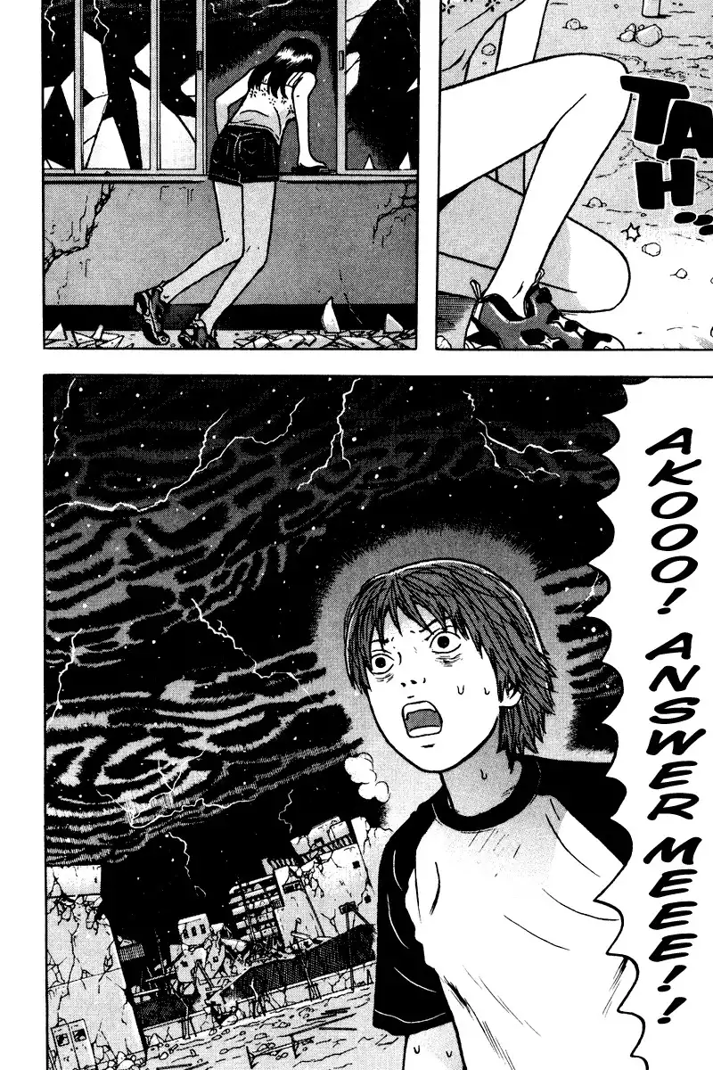 Dragon Head Chapter 85 21